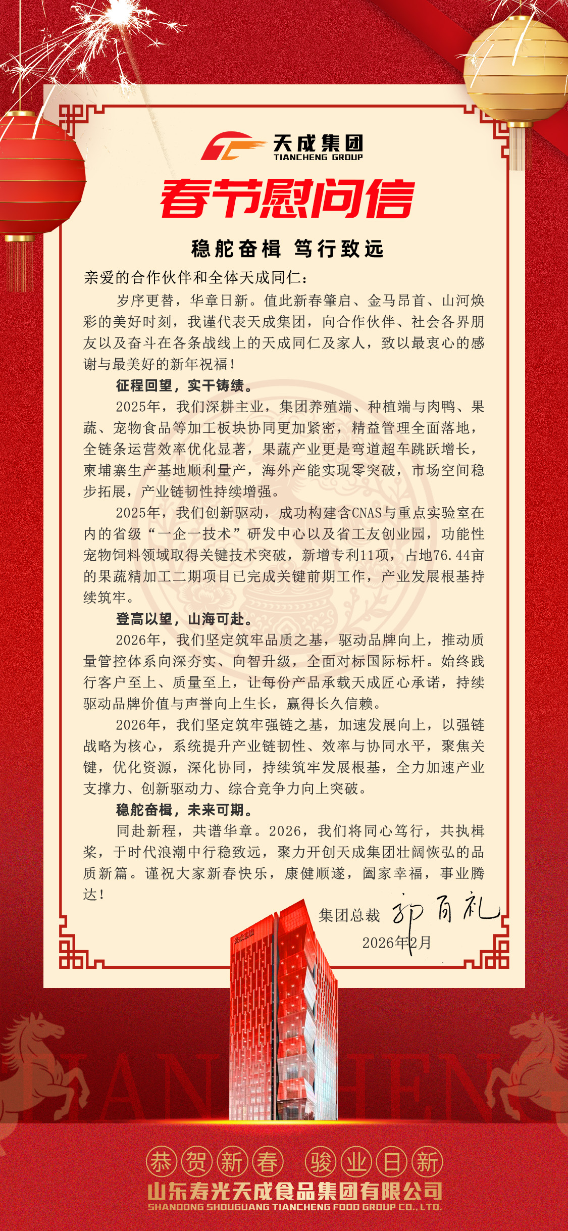 49fbd87d3b3545e95854d53f47a1aad1